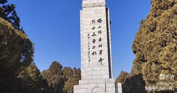 父辈的战旗