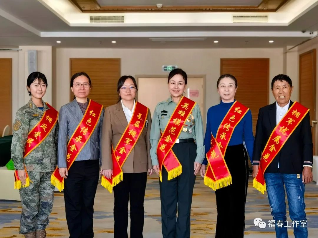崇尚英雄：云南大理双拥五朵金花