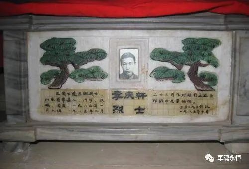 17岁烈士的遗书令人泪目：谢谢您来收拾我的东西，请抽烟