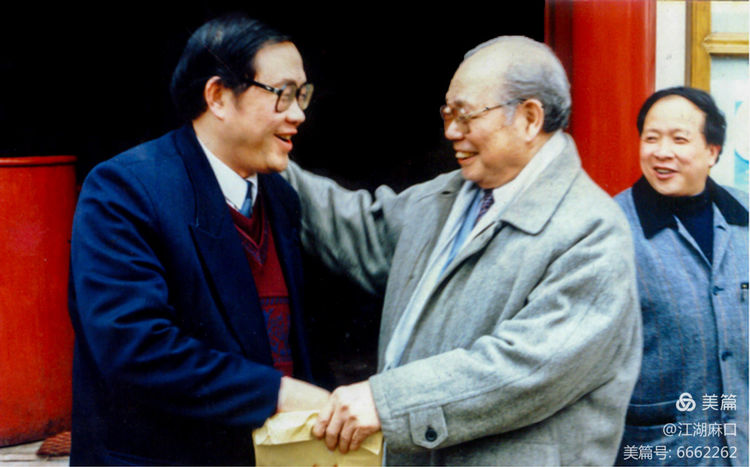 江湖杂说——两次聆听马老的教诲