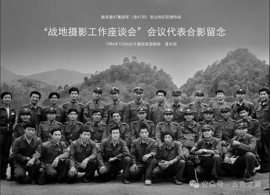 致敬！那一抹别样的红