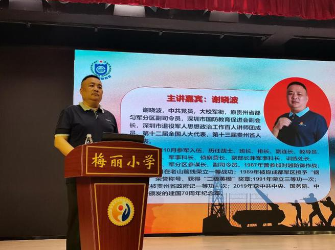 战斗英雄、军分区副司令员52岁离开体制创业，一晚独自卸货700件