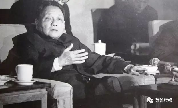 邓小平与对越自卫反击作战