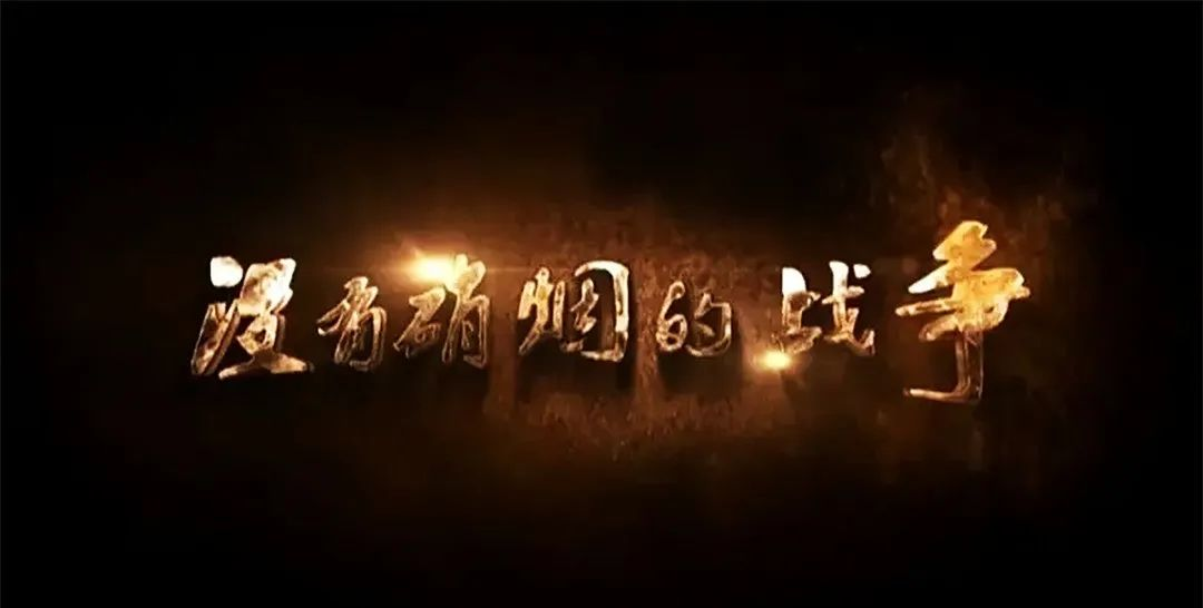 “和平演变”走高层路线，真相究竟为何？！