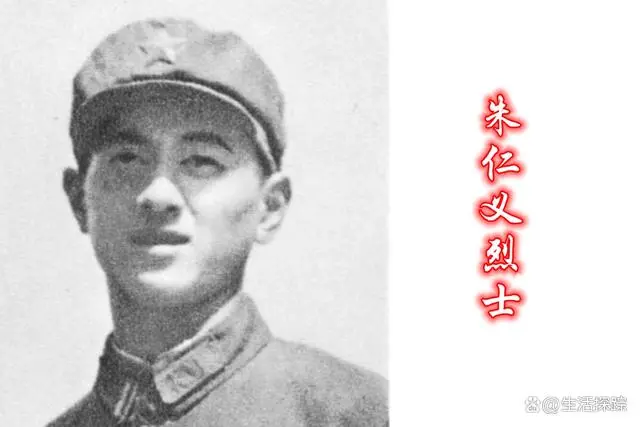战斗英雄朱仁义，双手死顶炸药包与暗堡越寇同归于尽，堪比董存瑞