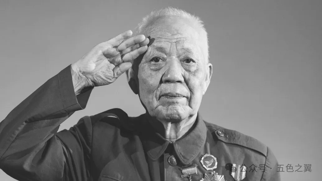 我师战斗英雄林炳远的历史文献及部分战友唁电