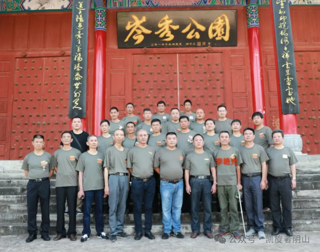 者阴山穿插英雄连出去的者阴山主攻排长“李彦光”