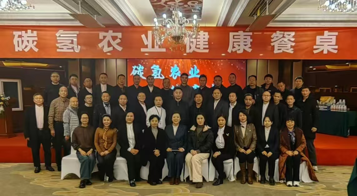 推动退役军人就业创业，引领绿色农业新潮流