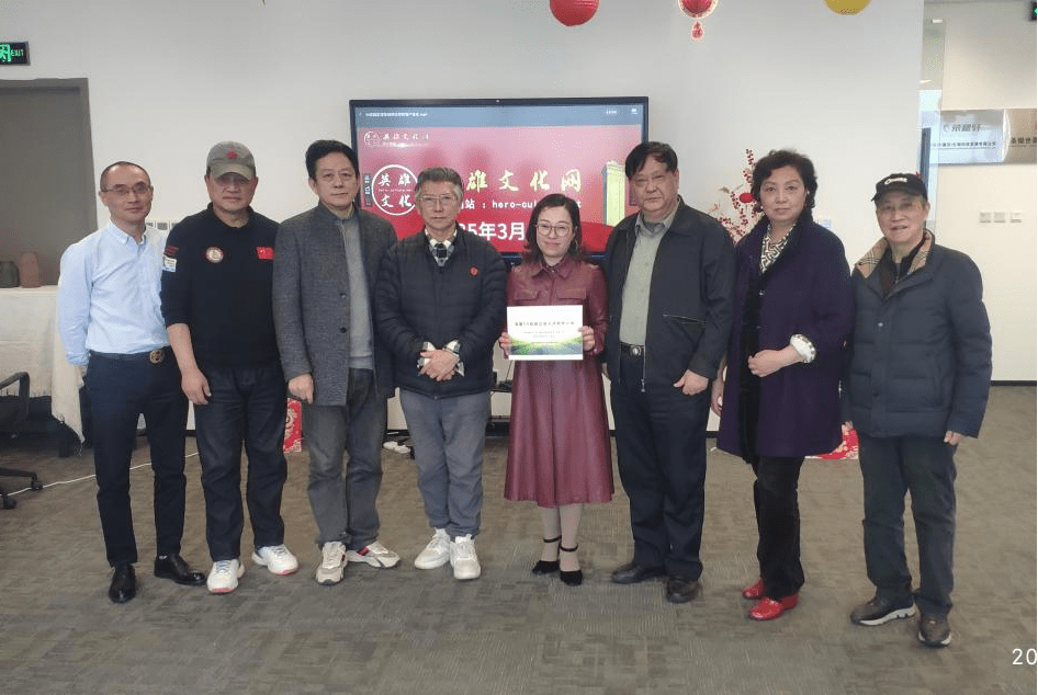 重庆54校园足球人才培养计划项目推进会召开