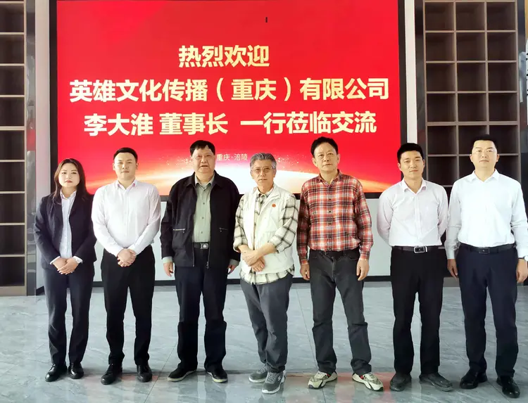叶汝贵印象