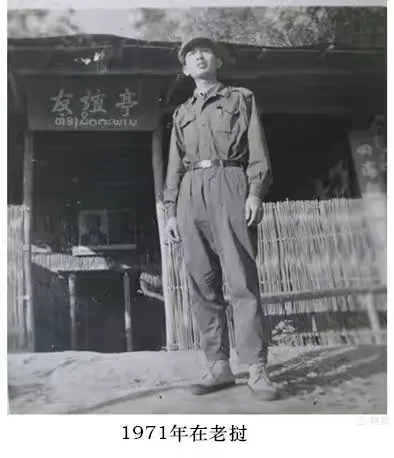 入寮期间我在团气象站的那些事