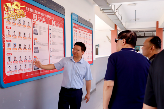 《凝心聚力促发展，携手共育足球梦》 鸿鹄高级中学考察纪实