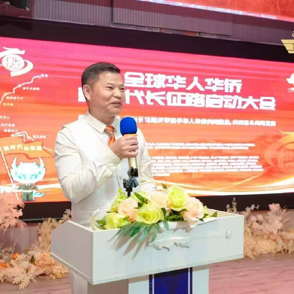 《奋起新征程，重走长征路》&mdash;&mdash;　一带一路重走长征路西南大区指挥部重庆工作组筹备挂牌座谈会召开